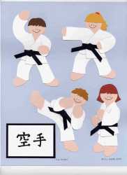 karate_sm.jpg